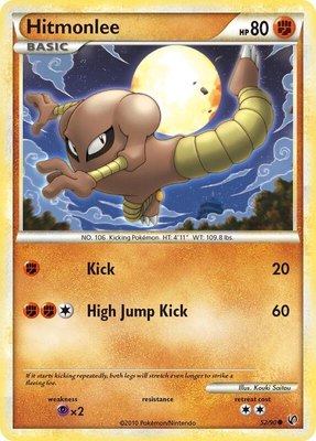 Hitmonlee, Undaunted