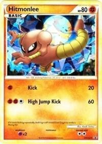 Hitmonlee, HGSS Promos