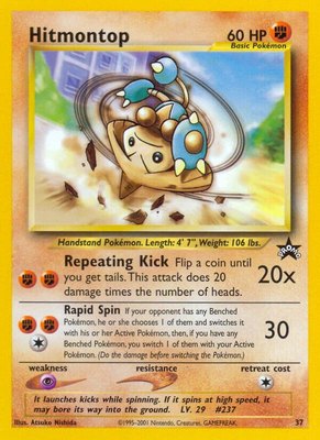 Hitmontop, WoTC Promo