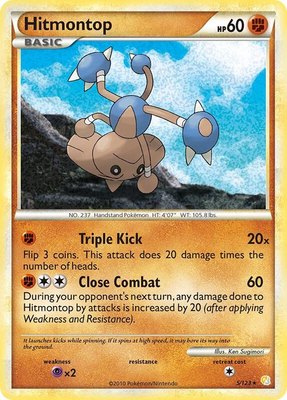 Hitmontop, HeartGold SoulSilver