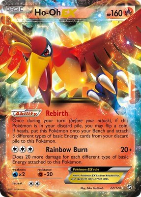 Ho-Oh EX, Dragons Exalted