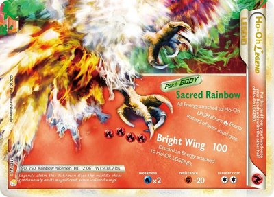 Ho-Oh Legend (Bottom), HeartGold SoulSilver