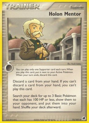 Holon Mentor, EX Dragon Frontiers