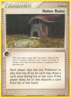 Holon Ruins, EX Delta Species