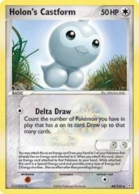 Holon's Castform, EX Holon Phantoms