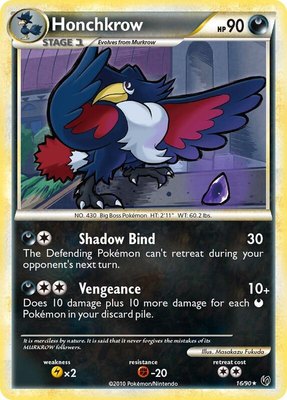 Honchkrow (16), Undaunted