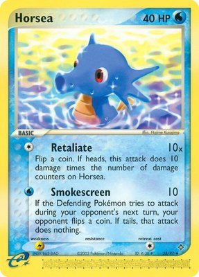 Horsea, EX Dragon