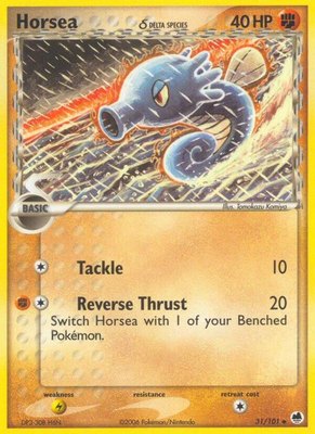 Horsea (Delta Species), EX Dragon Frontiers