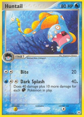 Huntail, EX Hidden Legends