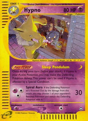Hypno (H12), Aquapolis