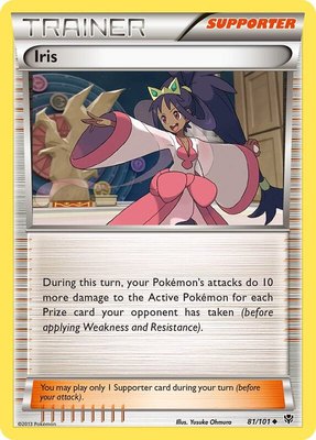 Iris, Plasma Blast