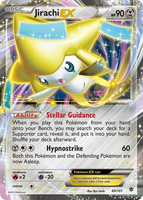 Jirachi EX, Plasma Blast