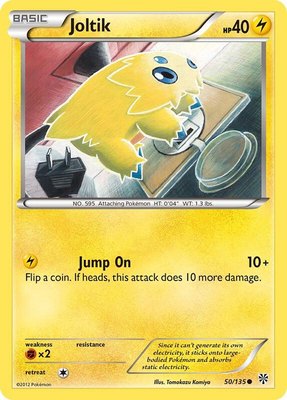 Joltik, Plasma Storm