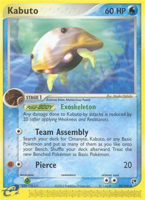 Kabuto, EX Sandstorm