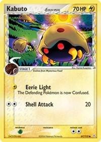 Kabuto (Delta Species), EX Holon Phantoms