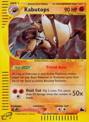 Kabutops (H13), Skyridge