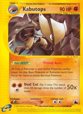 Kabutops (14), Skyridge