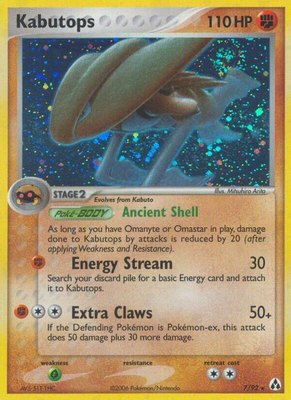 Kabutops, EX Legend Maker