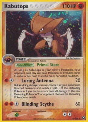 Kabutops, EX Power Keepers