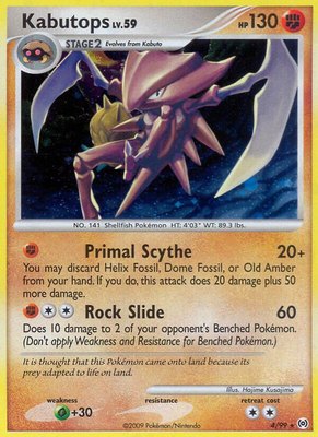 Kabutops, Arceus