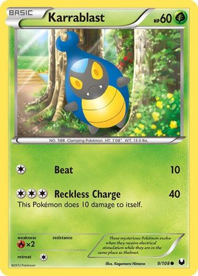 Karrablast, Dark Explorers