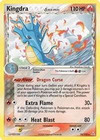 Kingdra (Delta Species), EX Holon Phantoms