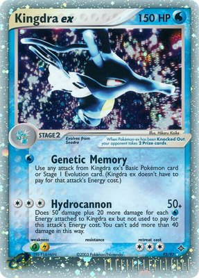 Kingdra ex, EX Dragon