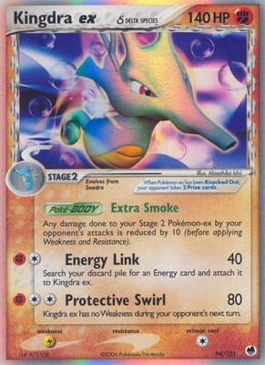 Kingdra ex (Delta Species), EX Dragon Frontiers
