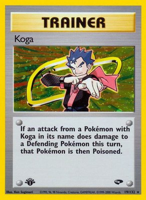 Koga (19), Gym Challenge
