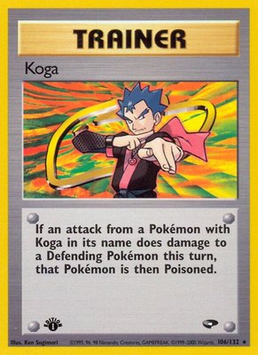 Koga (106), Gym Challenge
