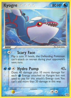 Kyogre, EX Emerald