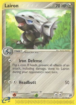 Lairon, EX Sandstorm