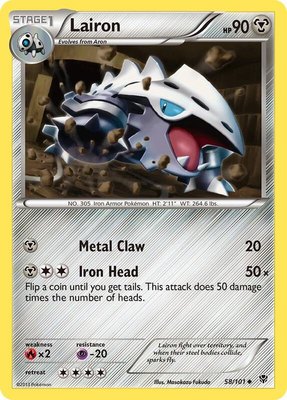 Lairon, Plasma Blast