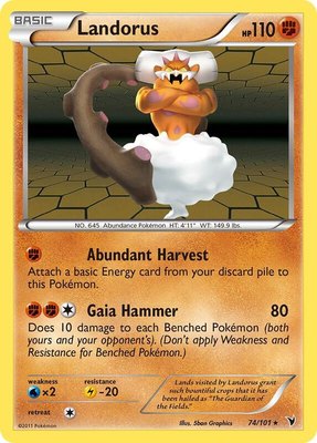 Landorus, Noble Victories