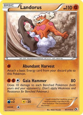 Landorus, Legendary Treasures
