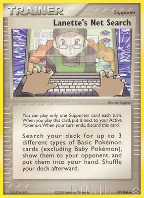 Lanette's Net Search, EX Emerald