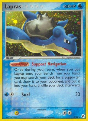 Lapras, EX Legend Maker