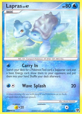 Lapras, Great Encounters