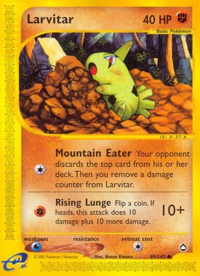 Larvitar, Aquapolis