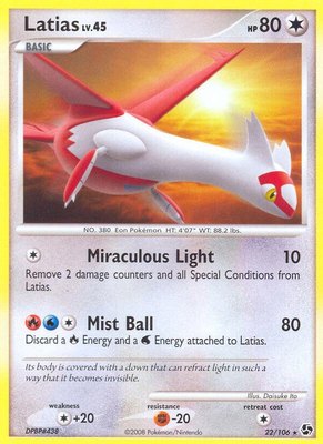 Latias, Great Encounters