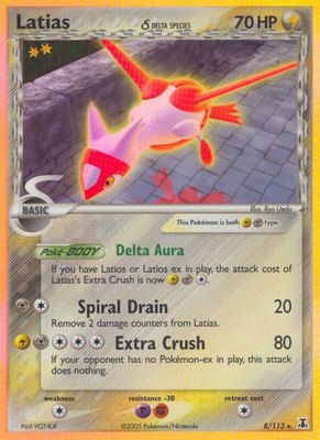 Latias (Delta Species), EX Delta Species