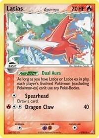 Latias (Delta Species), EX Holon Phantoms