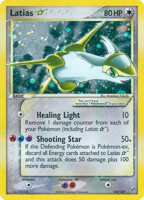 Latias Star, EX Deoxys