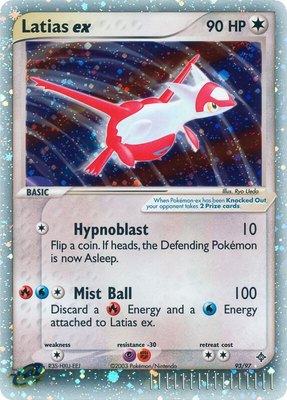 Latias ex, EX Dragon