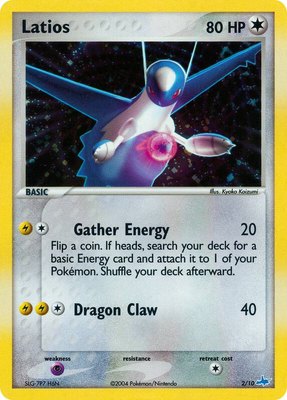 Latios, EX Trainer Kit 1: Latias & Latios