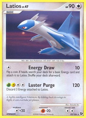 Latios, Great Encounters