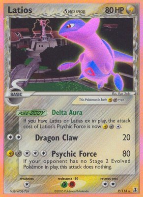 Latios (Delta Species), EX Delta Species