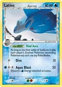 Latios (Delta Species), EX Holon Phantoms