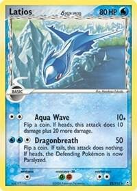 Latios (Delta Species), EX Holon Phantoms