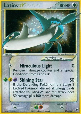Latios Star, EX Deoxys